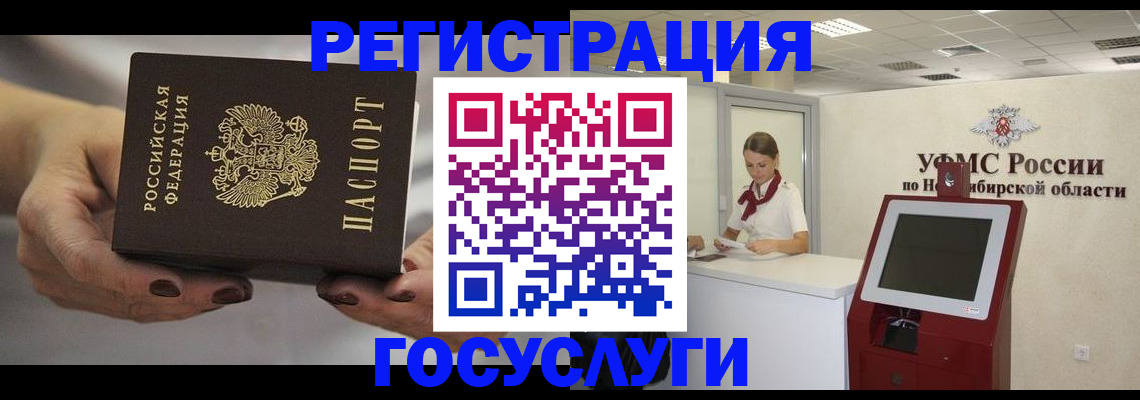 найти адрес прописки в Дятьково