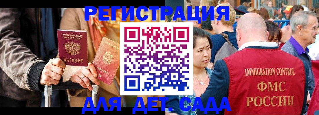 форма 3 в Дятьково