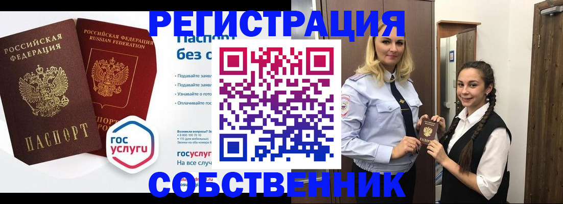 форма 3 в Дятьково